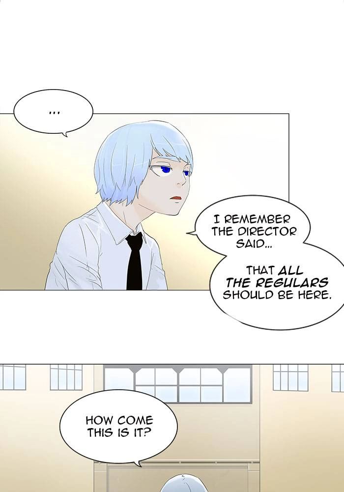 Tower of God Chapter 76, page 15 of 55