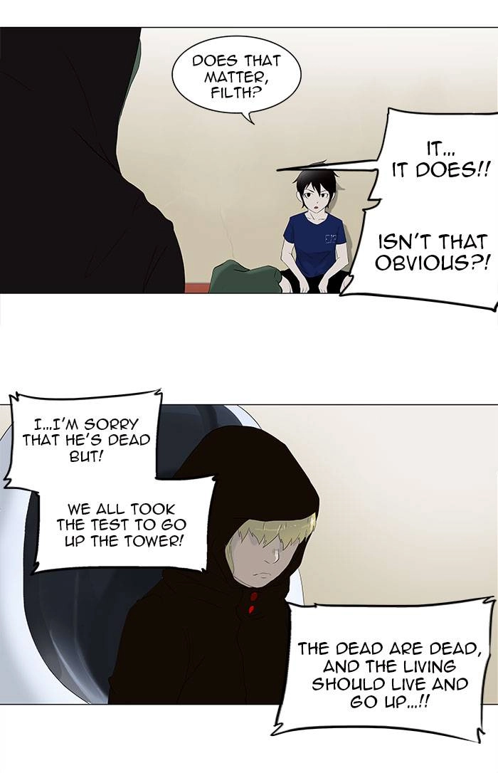 Tower of God Chapter 76, page 23 of 55