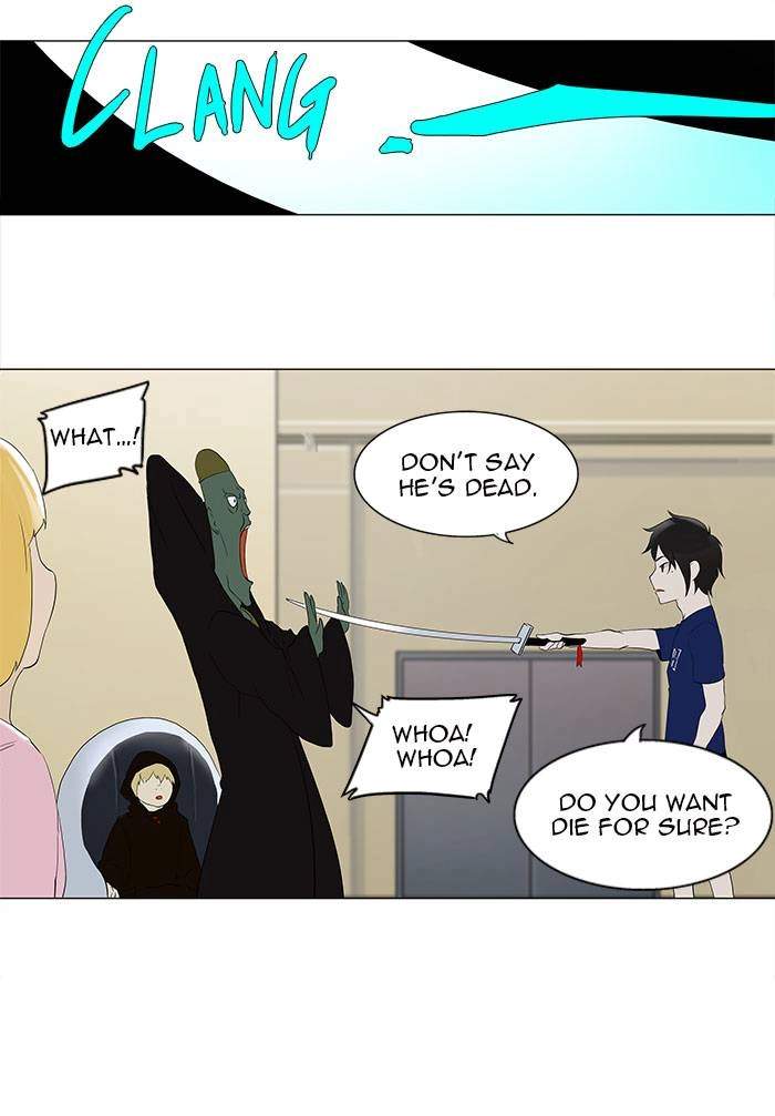 Tower of God Chapter 76, page 24 of 55