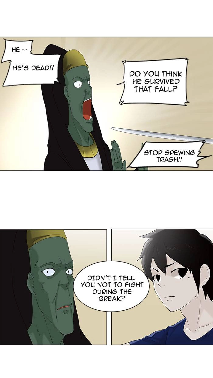 Tower of God Chapter 76, page 25 of 55