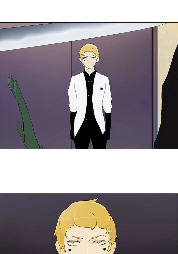 Tower of God Chapter 76, page 26 of 55