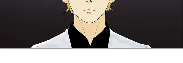 Tower of God Chapter 76, page 27 of 55