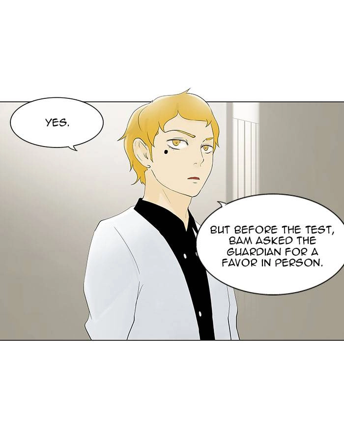 Tower of God Chapter 76, page 32 of 55