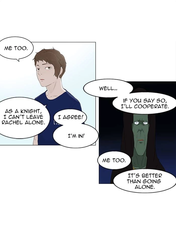 Tower of God Chapter 76, page 43 of 55
