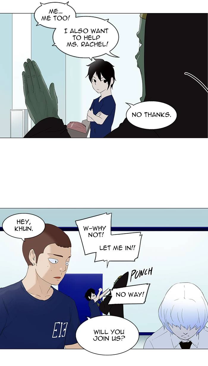 Tower of God Chapter 76, page 44 of 55