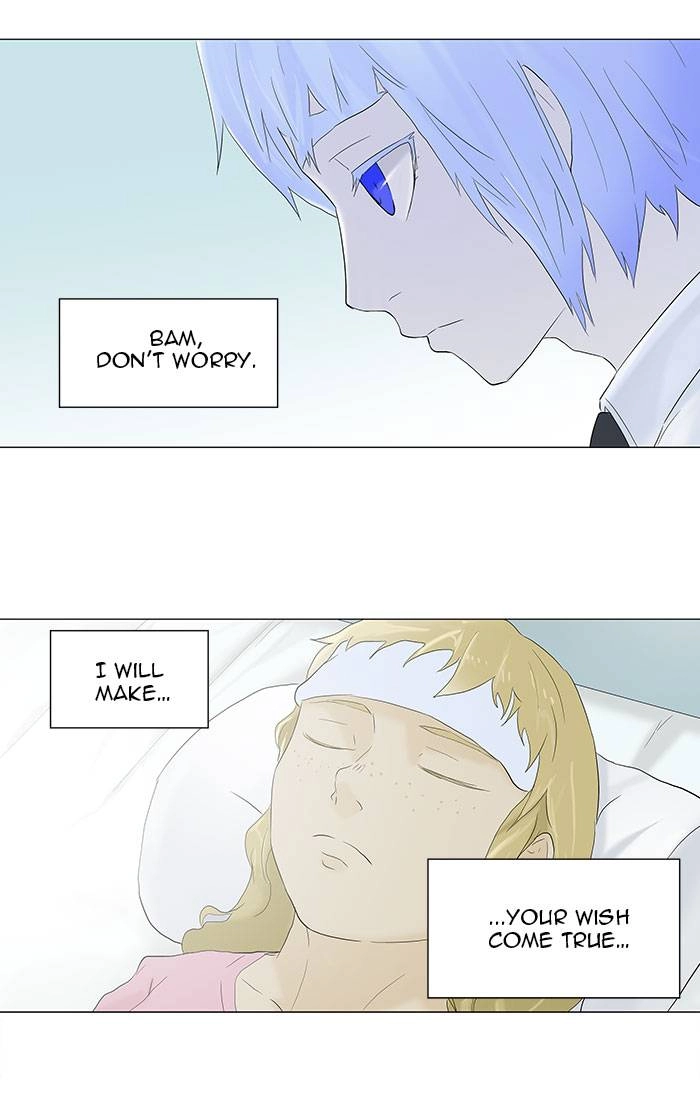 Tower of God Chapter 76, page 47 of 55