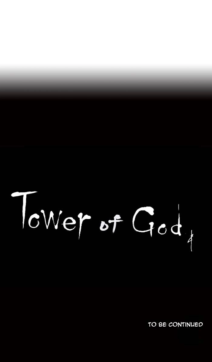 Tower of God Chapter 76, page 54 of 55