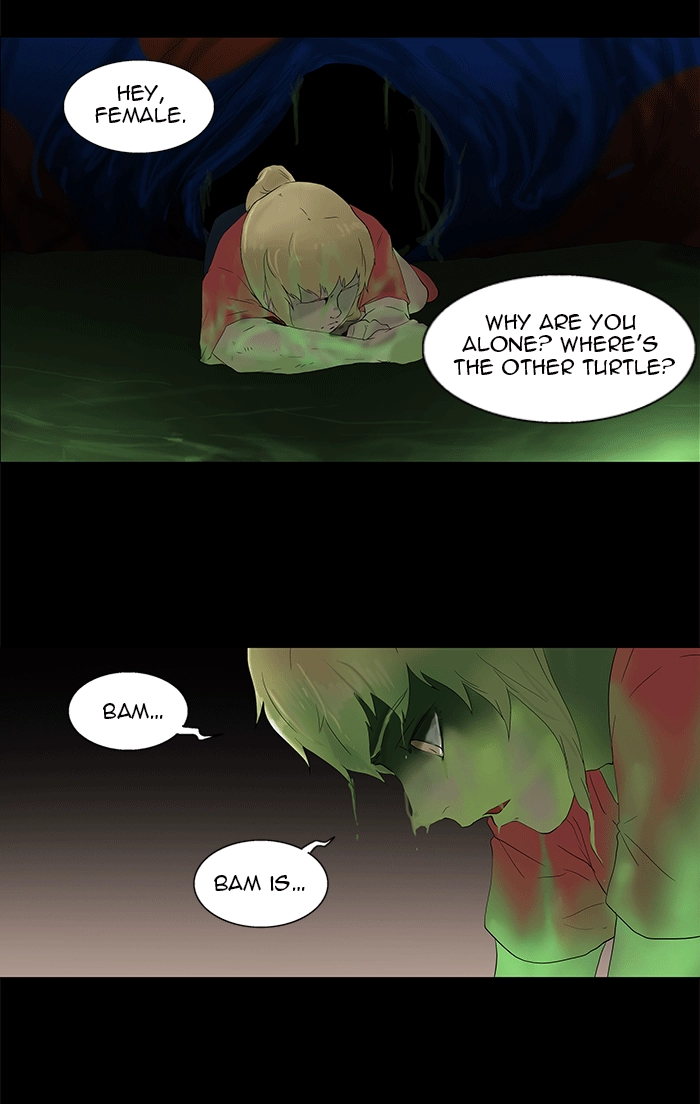 Tower of God Chapter 76, page 7 of 55