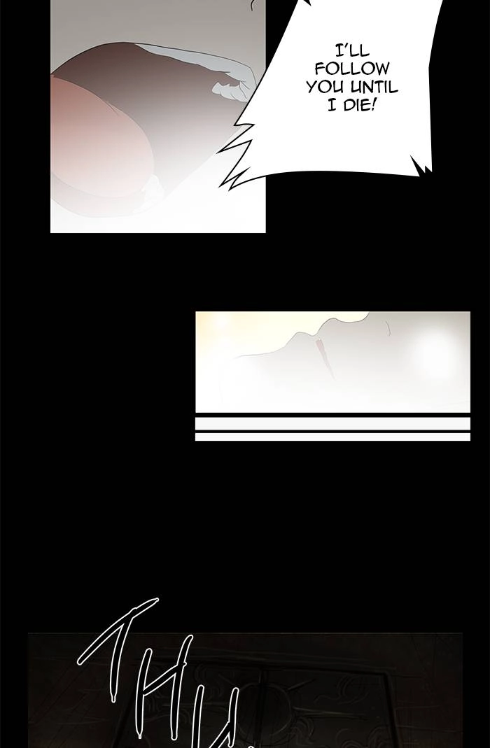 Tower of God Chapter 77, page 16 of 63