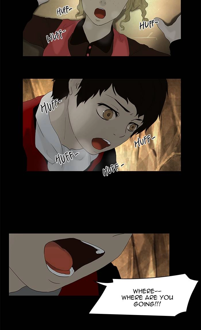 Tower of God Chapter 77, page 9 of 63