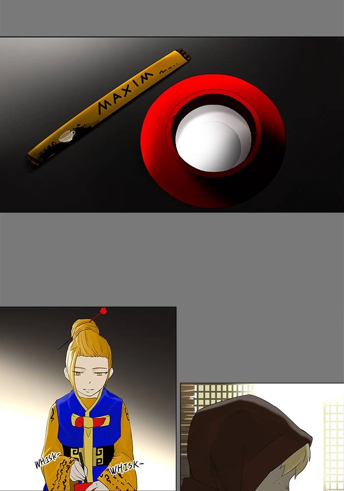 Tower of God Chapter 78, page 26 of 56