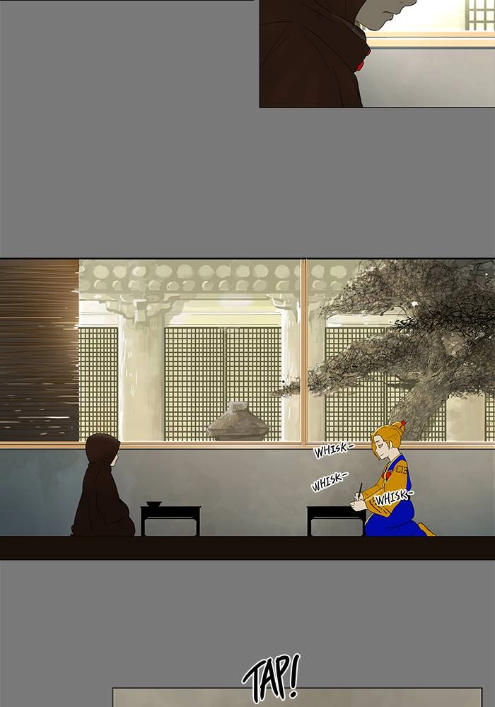 Tower of God Chapter 78, page 27 of 56