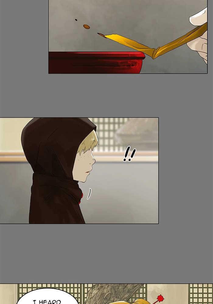 Tower of God Chapter 78, page 28 of 56