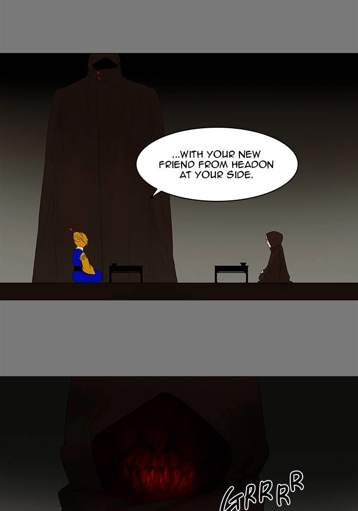 Tower of God Chapter 78, page 30 of 56