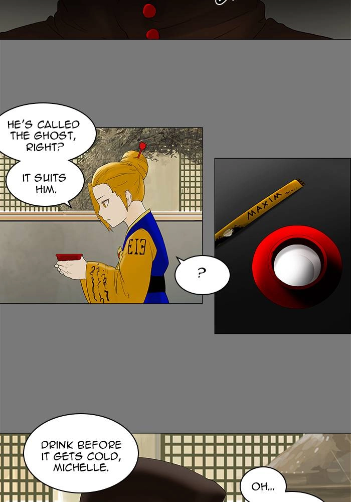 Tower of God Chapter 78, page 31 of 56