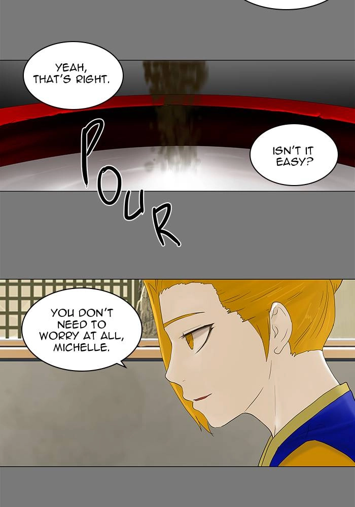Tower of God Chapter 78, page 33 of 56