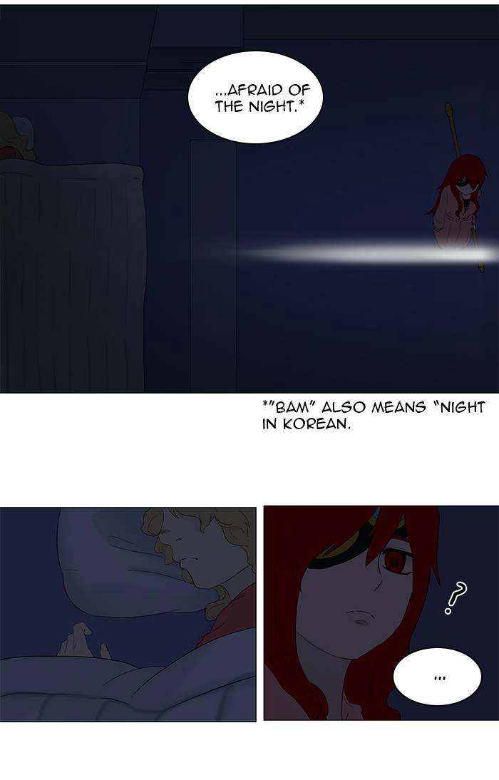 Tower of God Chapter 78, page 49 of 56