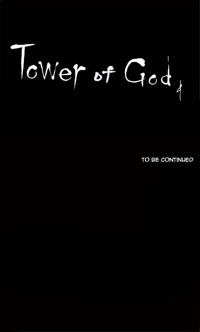 Tower of God Chapter 78, page 56 of 56
