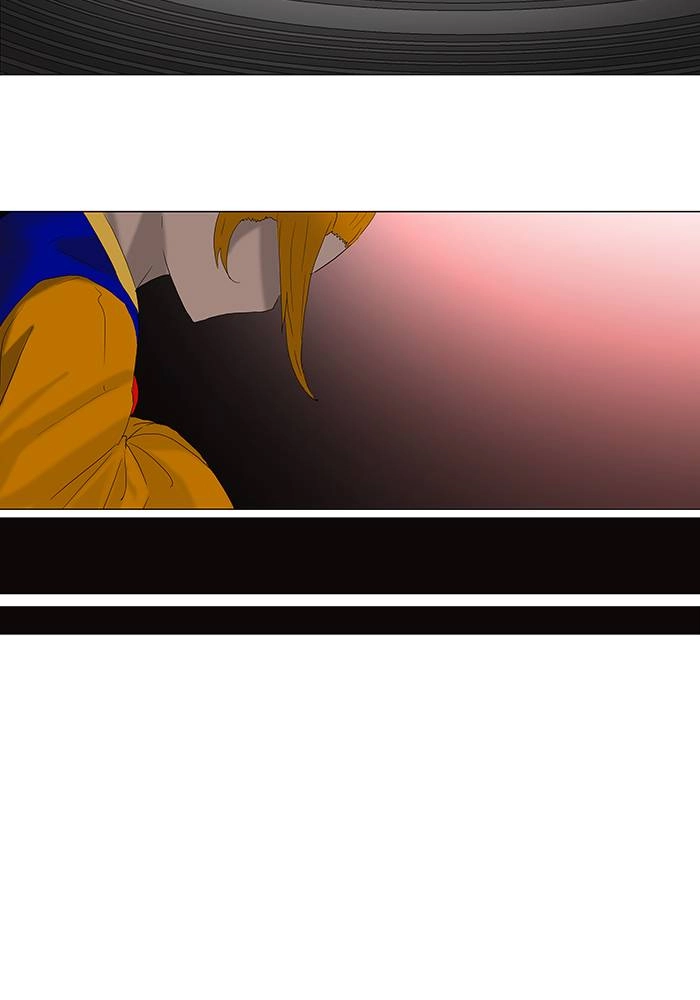 Tower of God Chapter 79, page 11 of 46