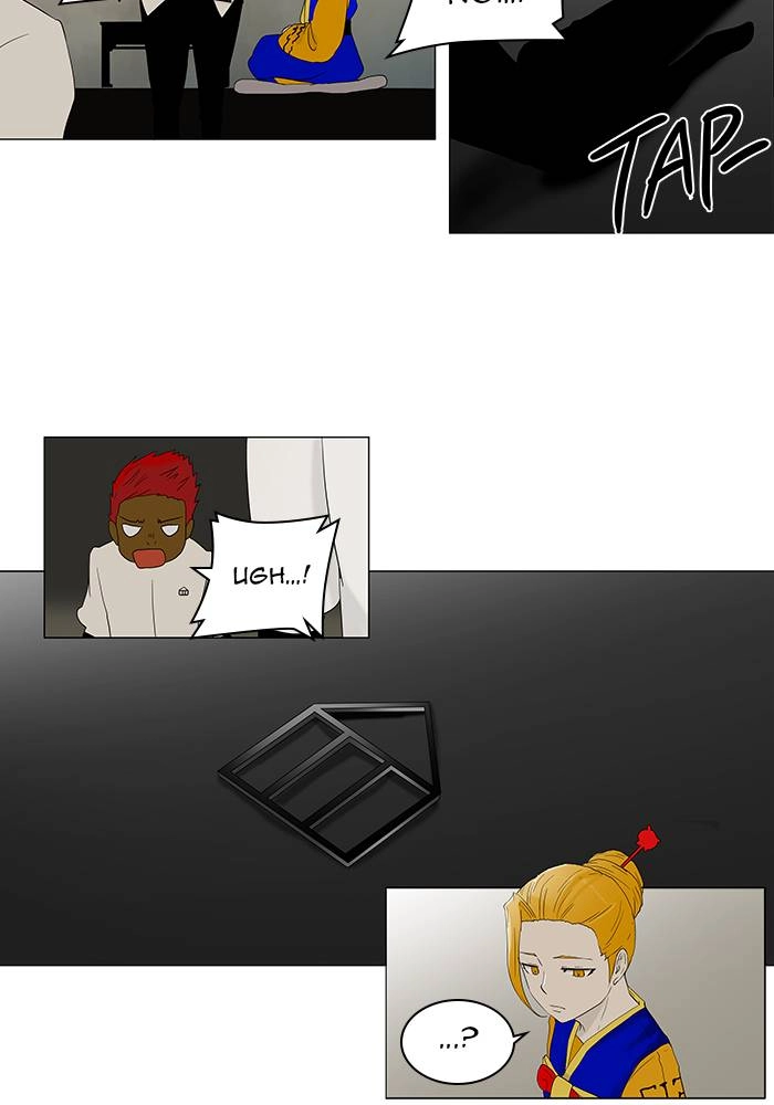 Tower of God Chapter 79, page 16 of 46