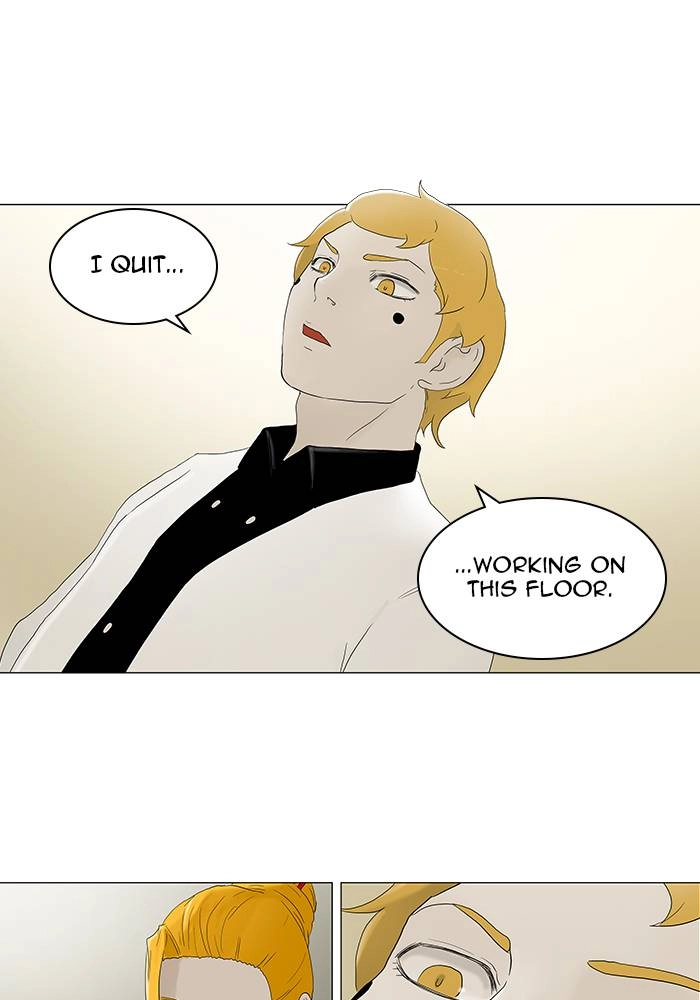 Tower of God Chapter 79, page 17 of 46