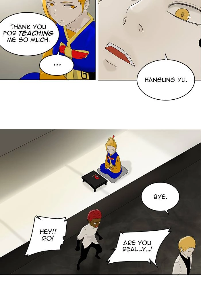 Tower of God Chapter 79, page 18 of 46