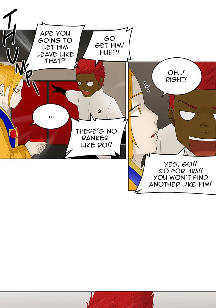 Tower of God Chapter 79, page 19 of 46