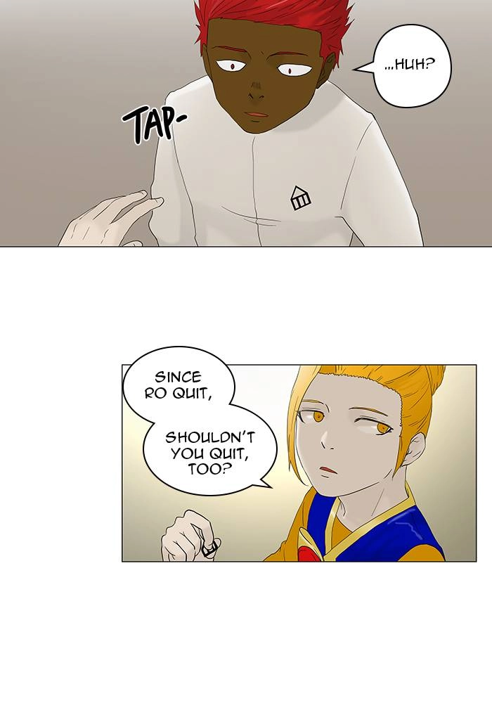 Tower of God Chapter 79, page 20 of 46