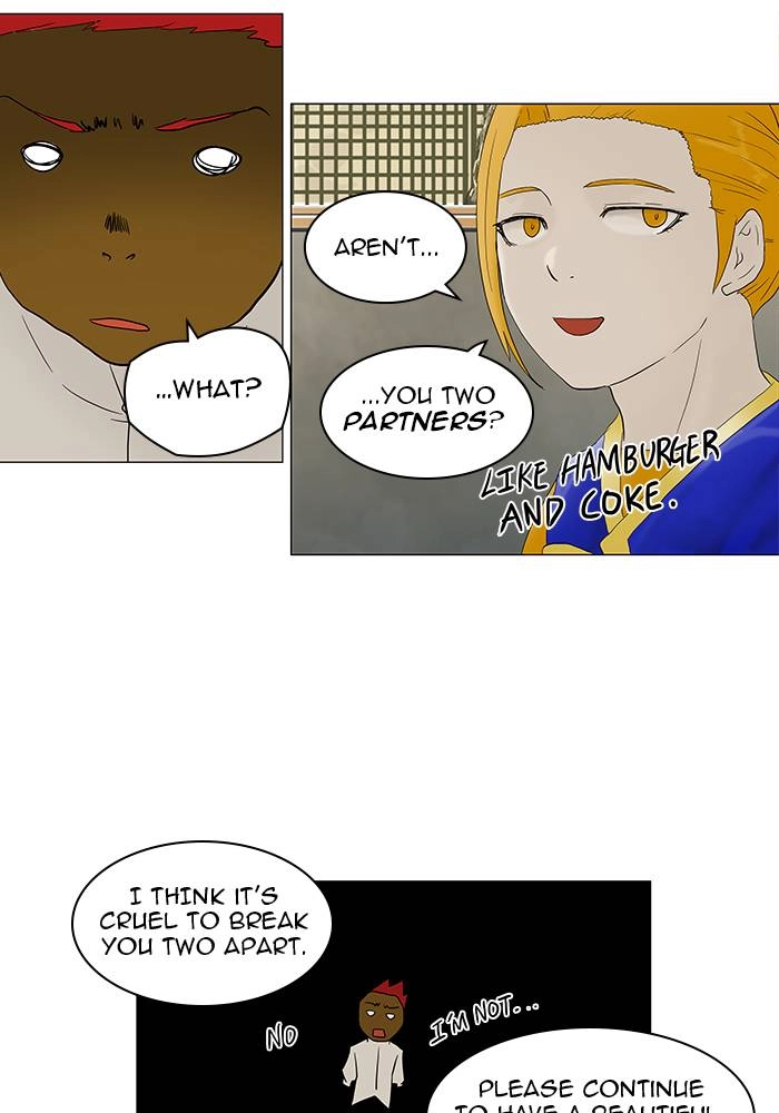 Tower of God Chapter 79, page 21 of 46