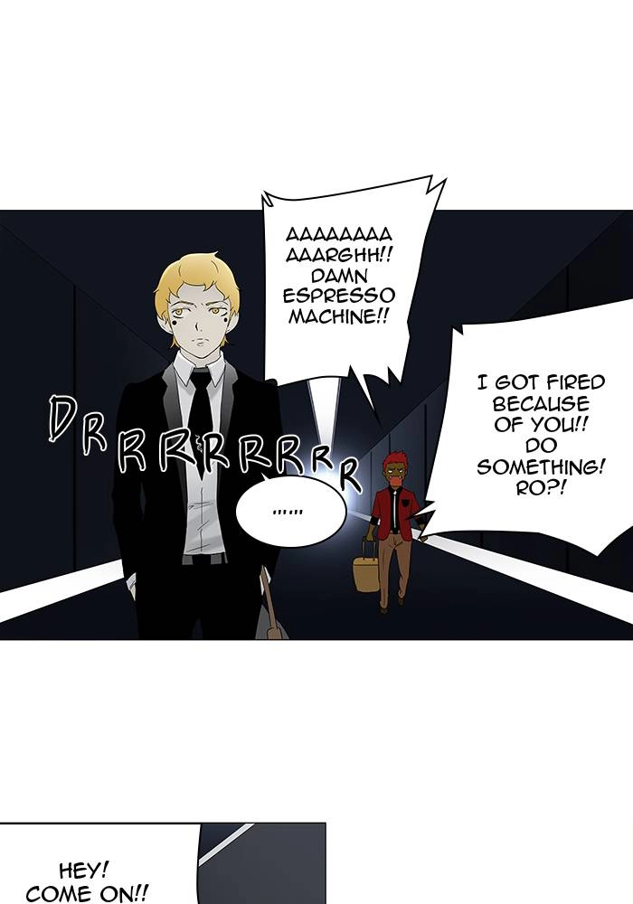 Tower of God Chapter 79, page 23 of 46