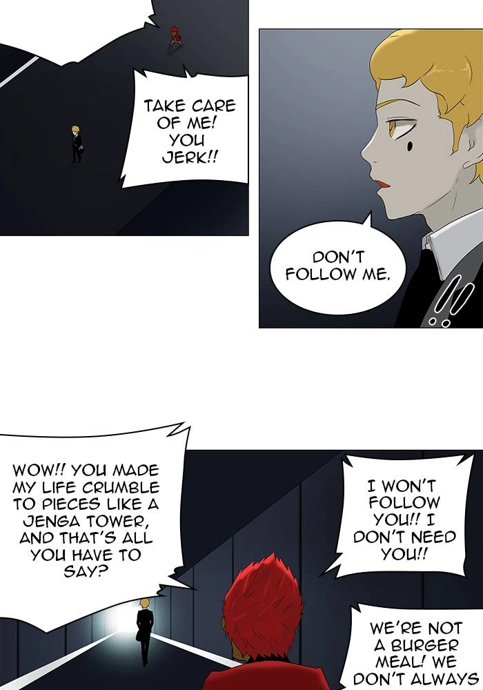 Tower of God Chapter 79, page 24 of 46