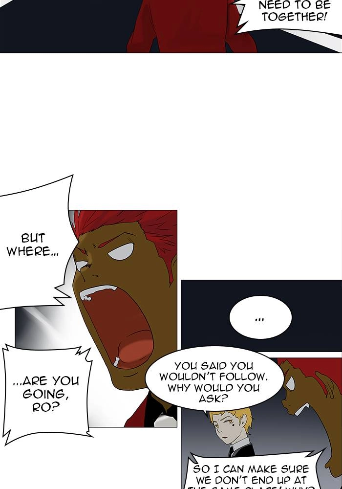 Tower of God Chapter 79, page 25 of 46
