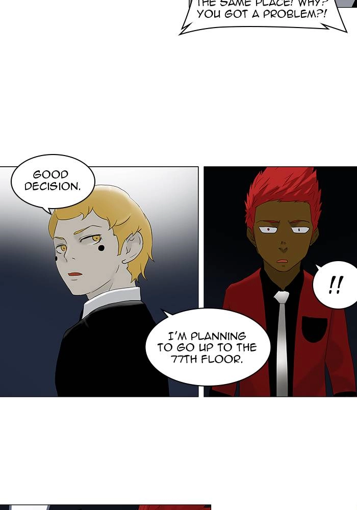 Tower of God Chapter 79, page 26 of 46