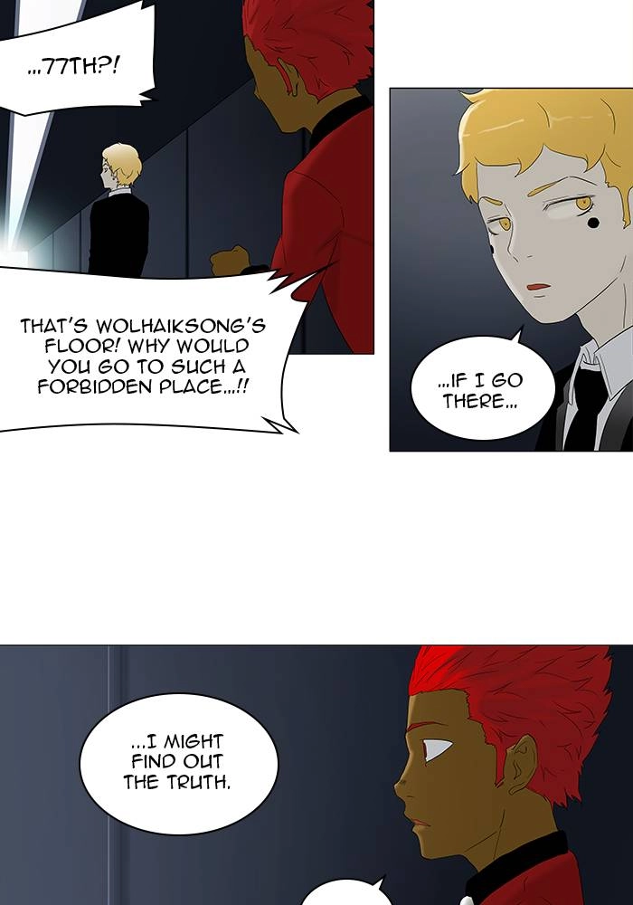Tower of God Chapter 79, page 27 of 46