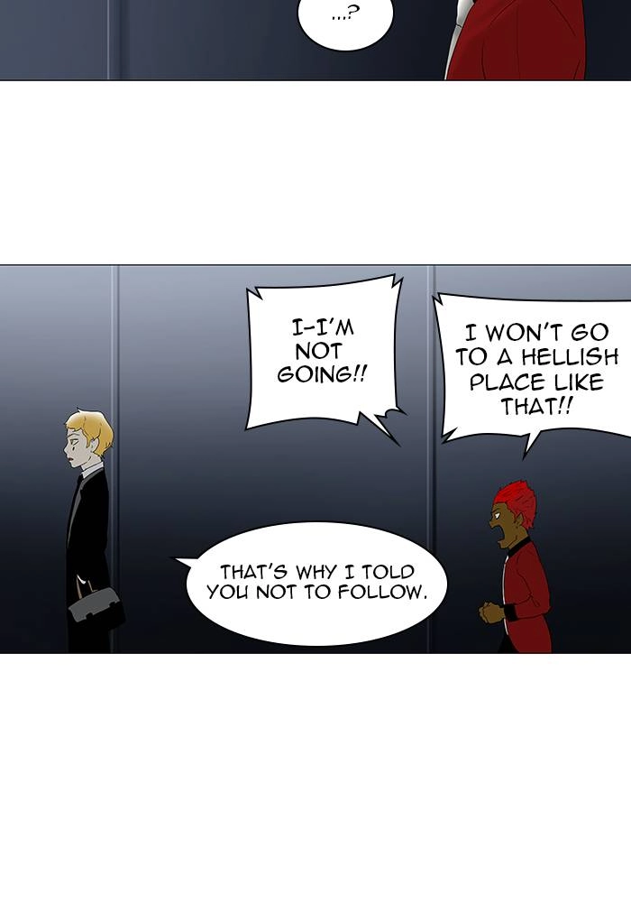Tower of God Chapter 79, page 28 of 46