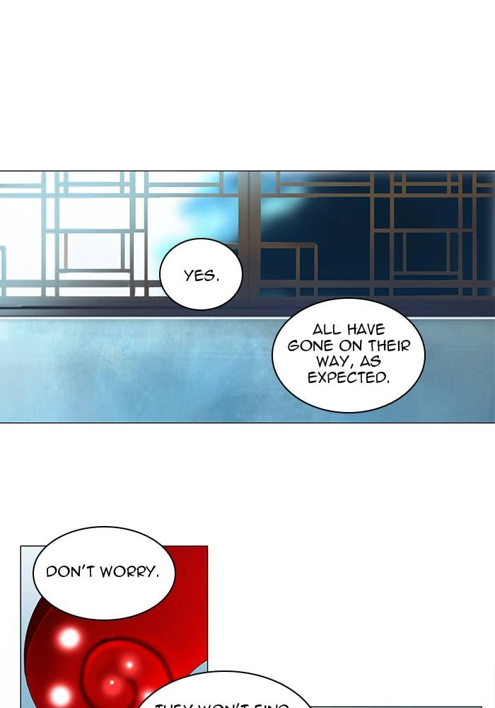 Tower of God Chapter 79, page 30 of 46