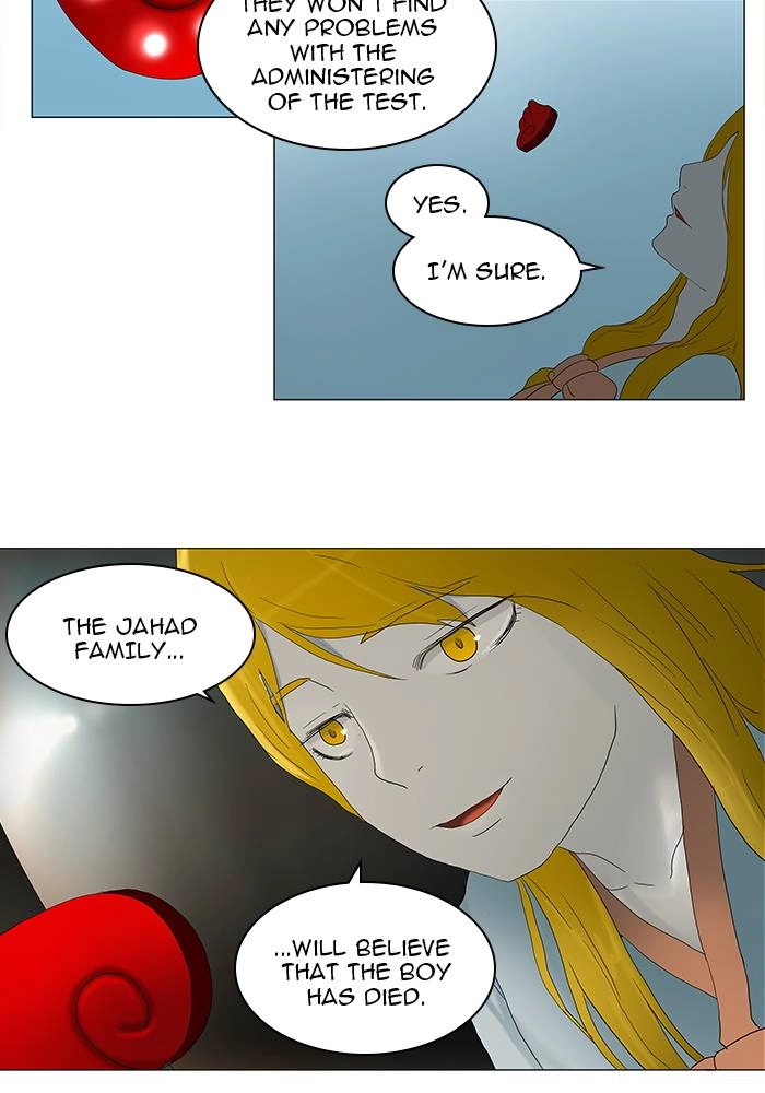 Tower of God Chapter 79, page 31 of 46
