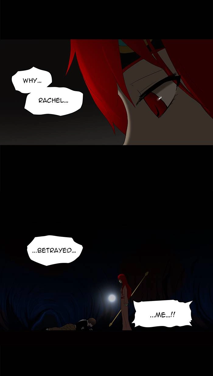 Tower of God Chapter 79, page 39 of 46