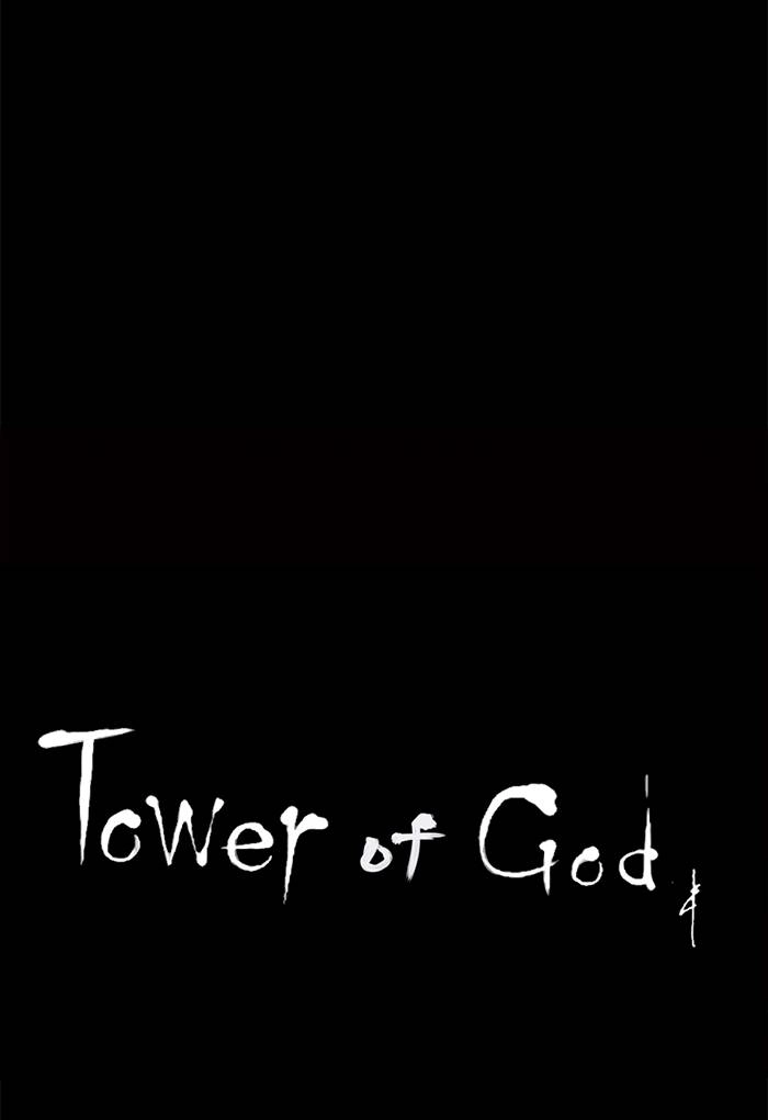 Tower of God Chapter 79, page 45 of 46