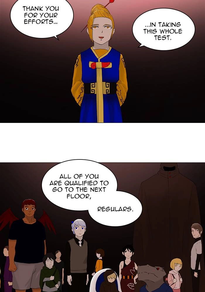 Tower of God Chapter 79, page 5 of 46