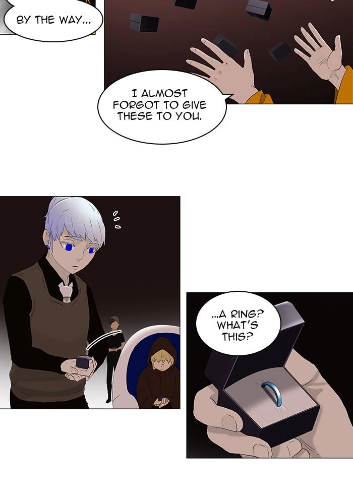Tower of God Chapter 79, page 7 of 46