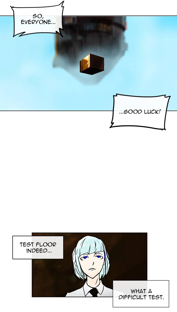 Tower of God Chapter 8, page 16 of 75
