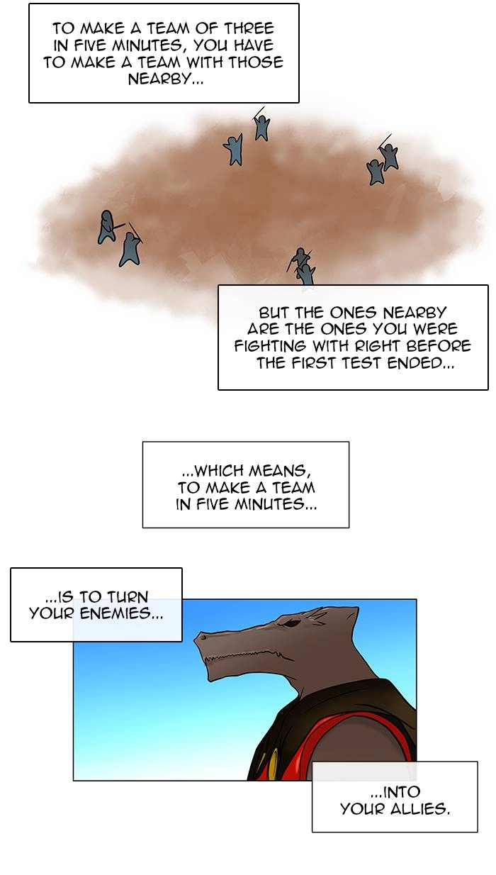 Tower of God Chapter 8, page 17 of 75