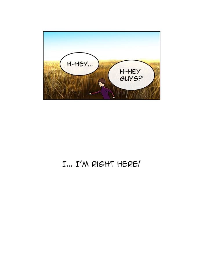 Tower of God Chapter 8, page 24 of 75