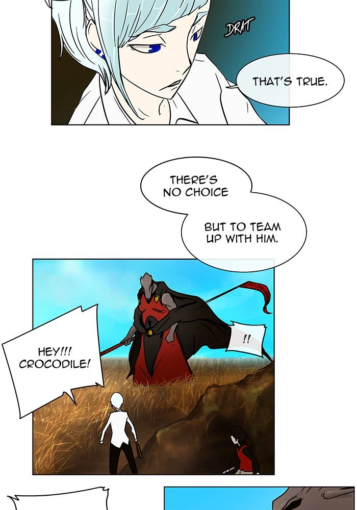 Tower of God Chapter 8, page 26 of 75