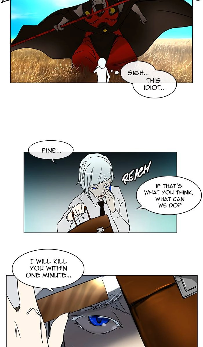 Tower of God Chapter 8, page 31 of 75