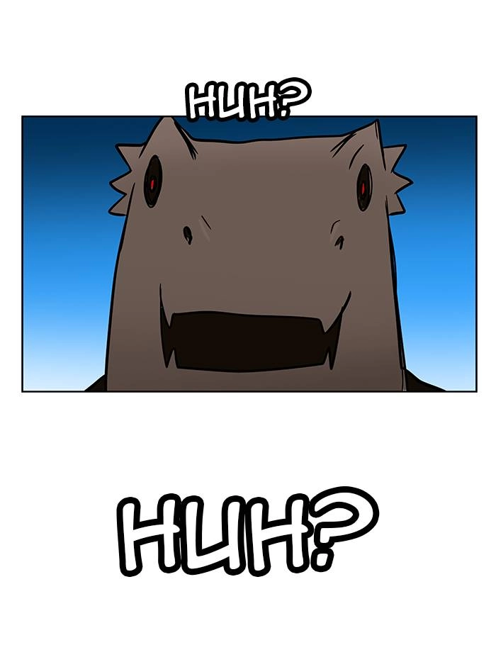 Tower of God Chapter 8, page 41 of 75