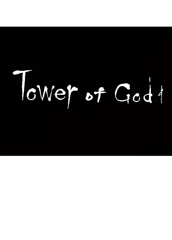 Tower of God Chapter 8, page 42 of 75
