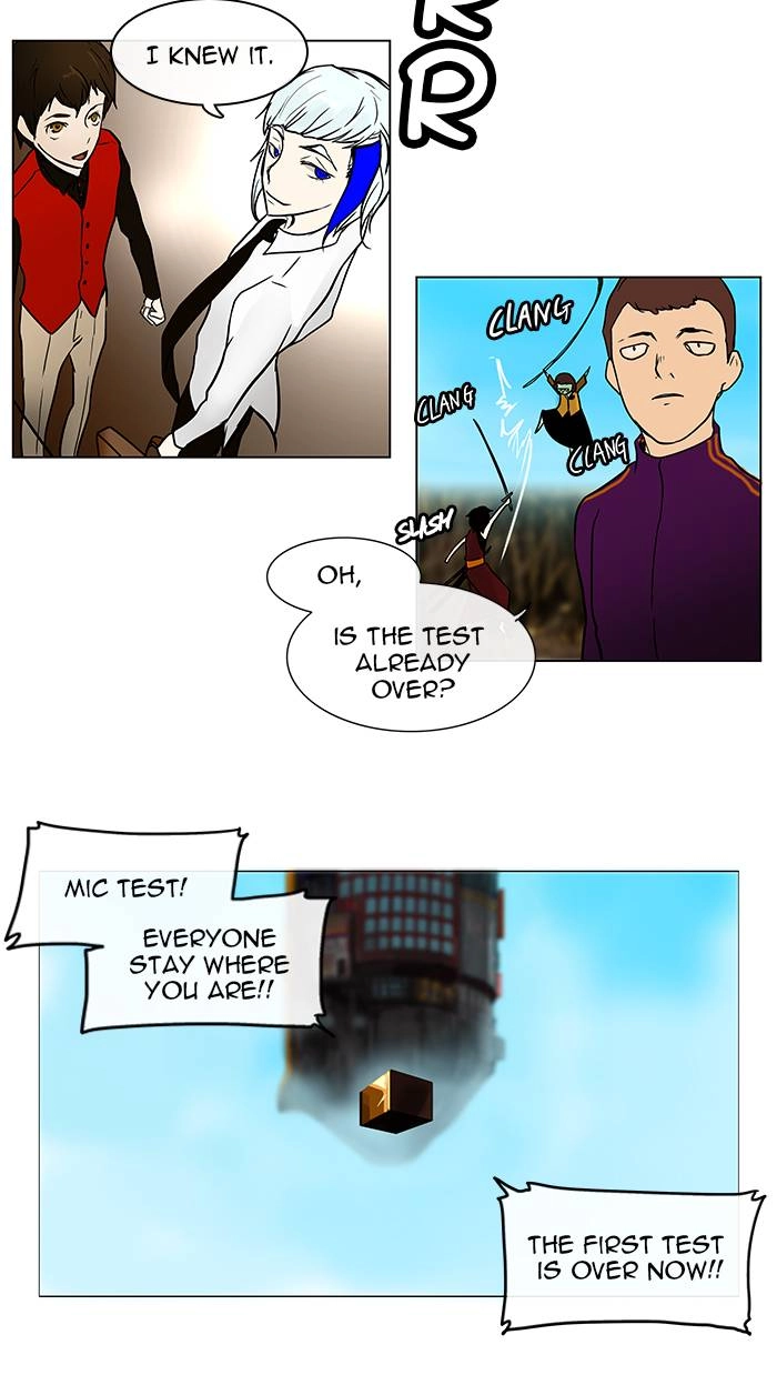 Tower of God Chapter 8, page 5 of 75