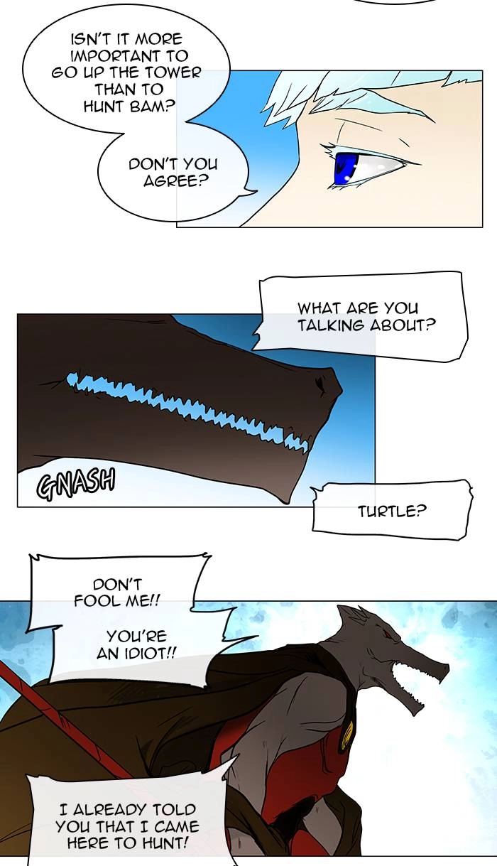 Tower of God Chapter 8, page 53 of 75
